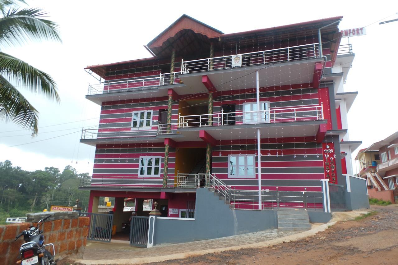 Iroomz Sri Vinayaka Comfort Virajpet Zewnętrze zdjęcie