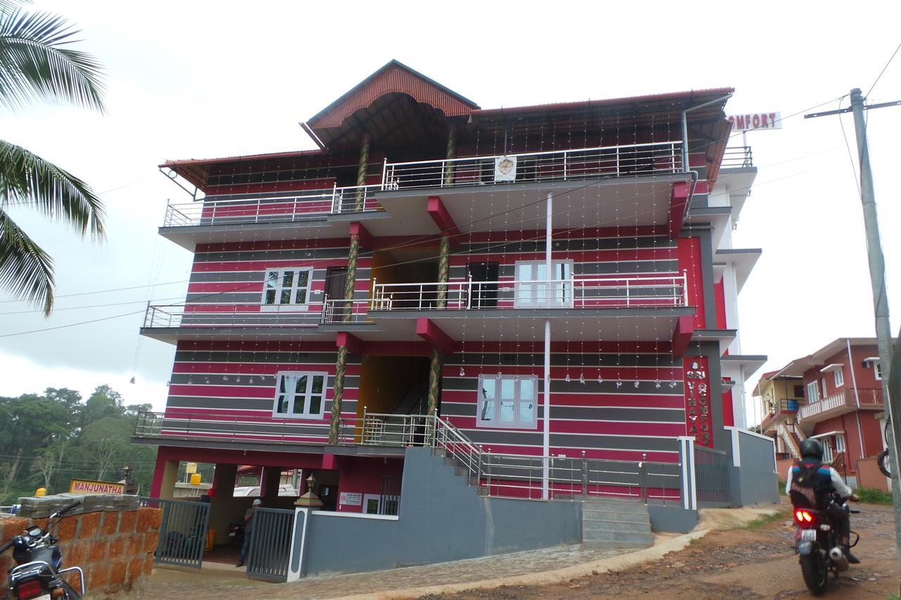 Iroomz Sri Vinayaka Comfort Virajpet Zewnętrze zdjęcie